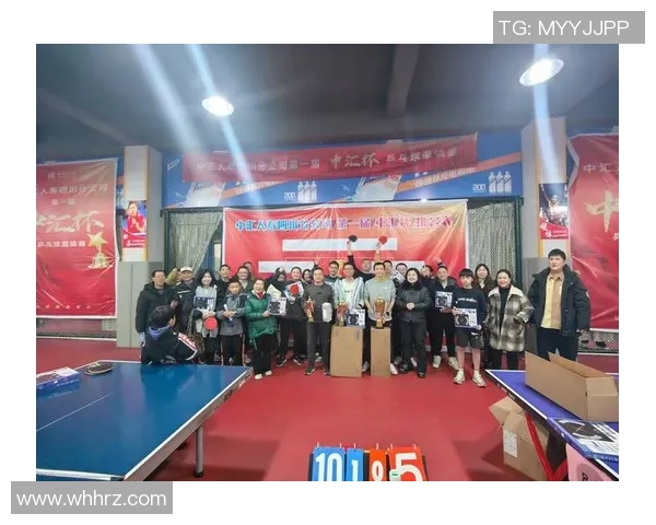 武汉乒乓球队实力分析与发展潜力探讨及未来展望