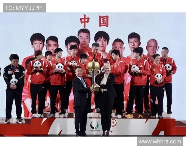 武汉乒乓球队团队协作的成功经验与挑战分析 武汉乒乓球队团队协作的成功经验与挑战分析