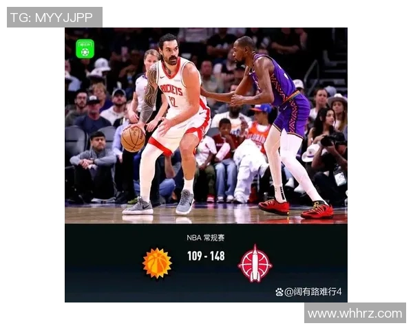 2018年火箭队对阵太阳队精彩直播回顾与赛后分析