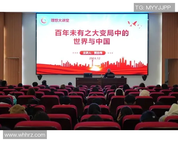 亚马尔地区的地缘政治变局与能源战略的深刻影响分析