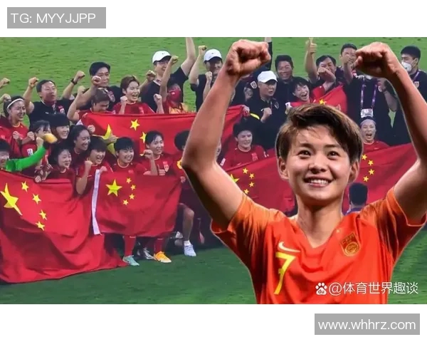 国足热身赛迎战海地球队全力备战新一轮国际赛事展现实力与信心 国足热身赛迎战海地球队全力备战新一轮国际赛事展现实力与信心