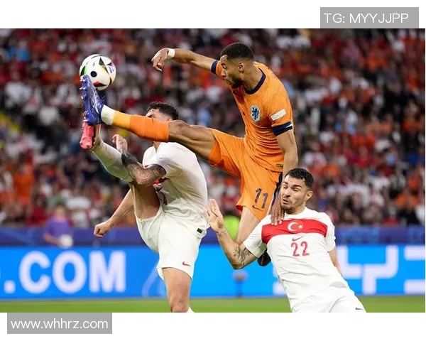 土耳其与荷兰精彩对决CCTV5直播全程回顾与分析 土耳其与荷兰精彩对决CCTV5直播全程回顾与分析