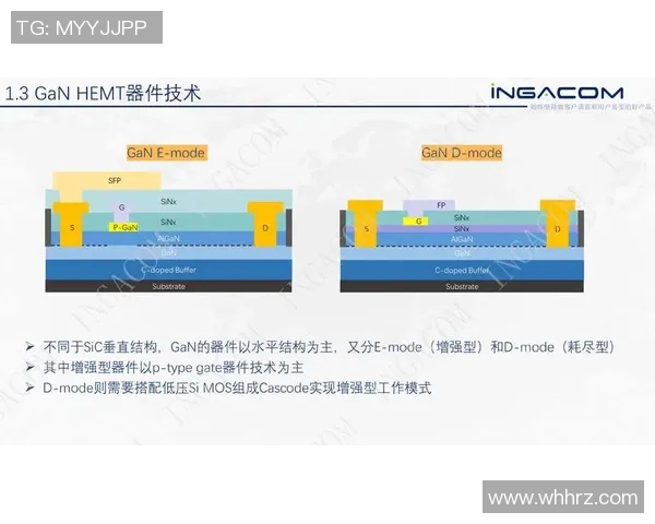 8月23日亚运会伊朗对阵韩国精彩直播全程回顾与分析