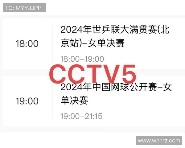 CCTV5直播德国与墨西哥精彩对决球迷热情高涨期待精彩瞬间 CCTV5直播德国与墨西哥精彩对决球迷热情高涨期待精彩瞬间