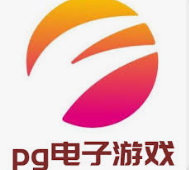 PG电子(中国)官方网站