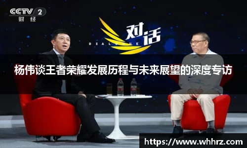 db真人旗舰