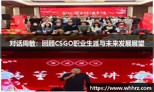 db旗舰厅官网