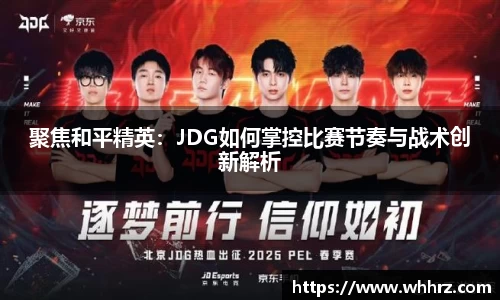 db真人旗舰