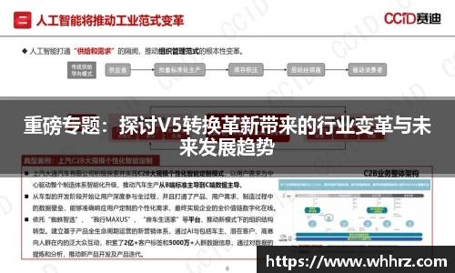 db旗舰官网