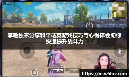 db真人旗舰