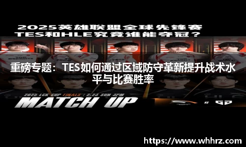 db旗舰厅官网