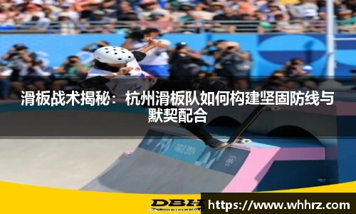db旗舰官网