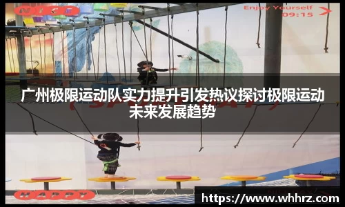 db真人旗舰