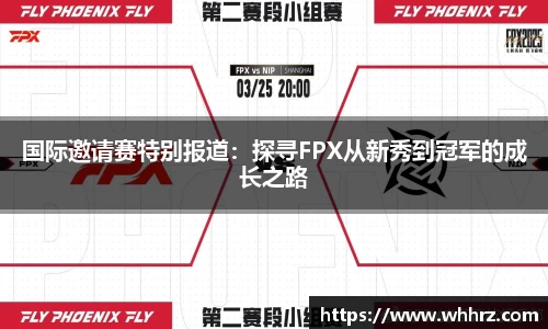 db真人旗舰