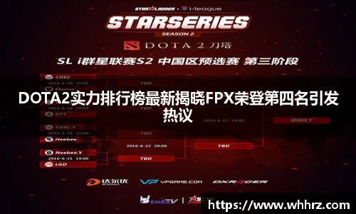 db真人旗舰