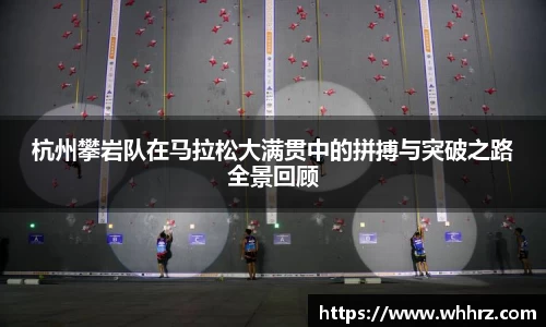 db真人旗舰