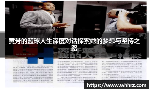 db真人旗舰
