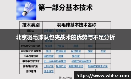 db旗舰厅官网