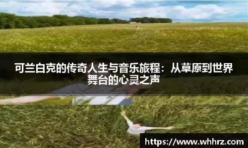 db真人旗舰