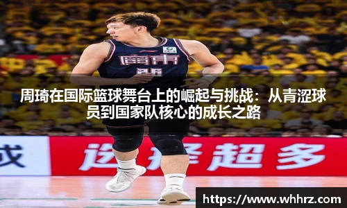 db真人旗舰