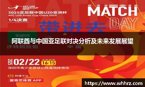 db旗舰厅官网