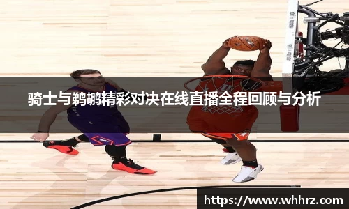 db旗舰官网