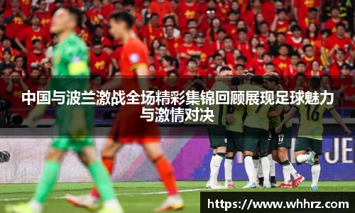 db旗舰厅官方网站