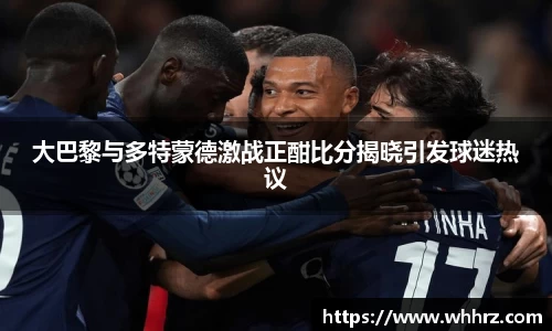 db真人旗舰