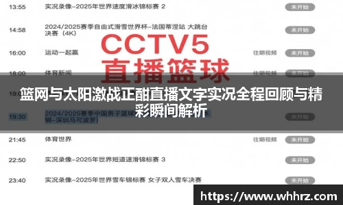 db旗舰官网