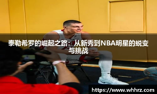 db旗舰厅官方网站