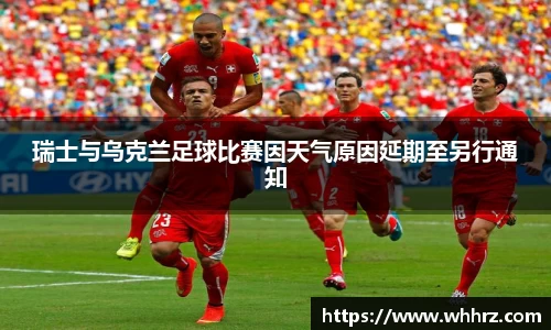db真人旗舰