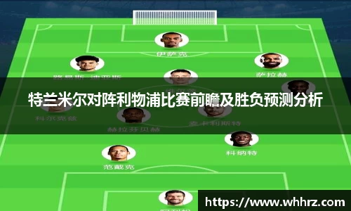 db旗舰厅官网