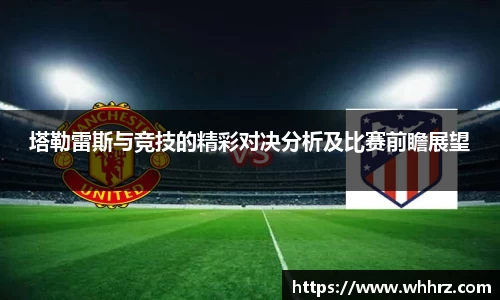 db旗舰厅官网