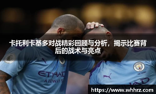 db真人旗舰
