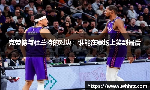 db真人旗舰