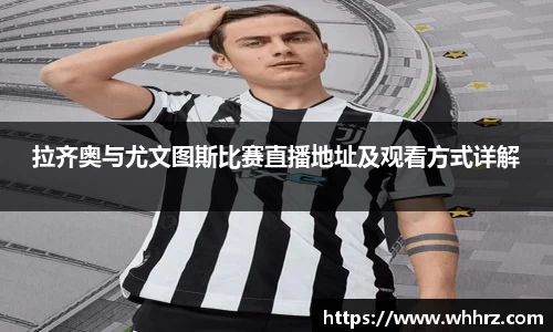 db旗舰官网