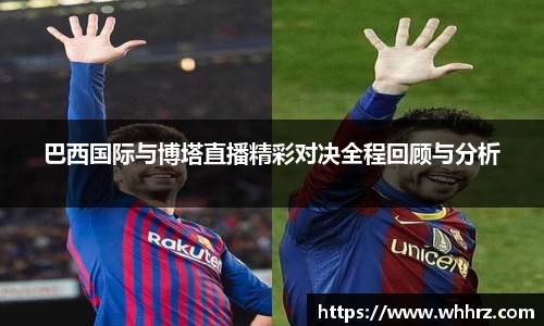 db旗舰厅官网