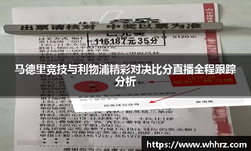 db真人旗舰