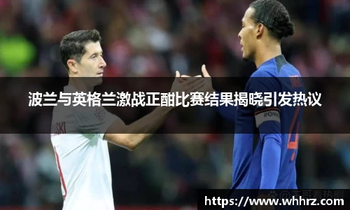 db旗舰厅官网
