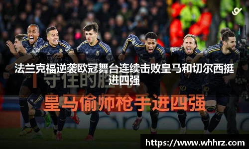 db真人旗舰